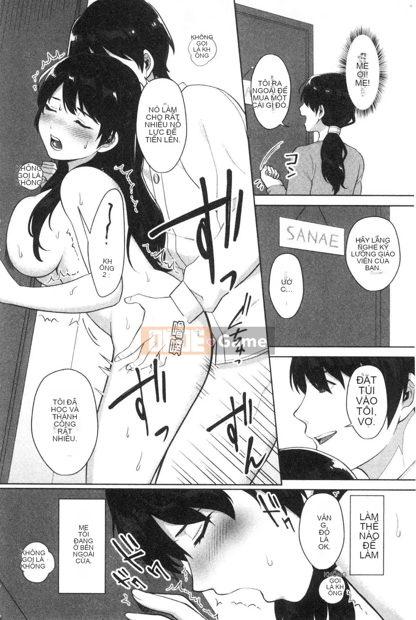 [Kazeteki Koubou][Kiwi Miyabe] #Tôi muốn kết nối với các cô gái Echiechi