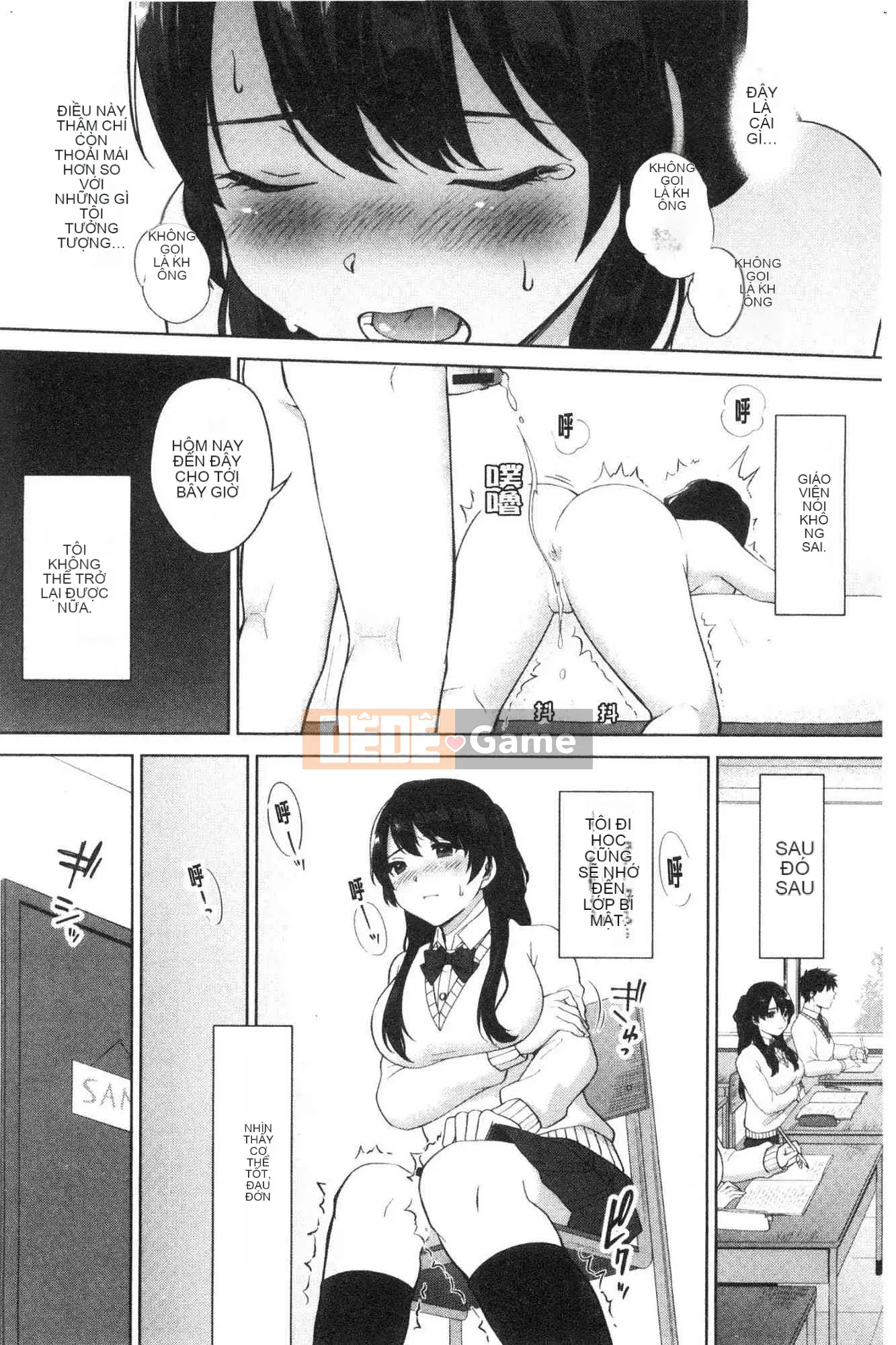 [Kazeteki Koubou][Kiwi Miyabe] #Tôi muốn kết nối với các cô gái Echiechi