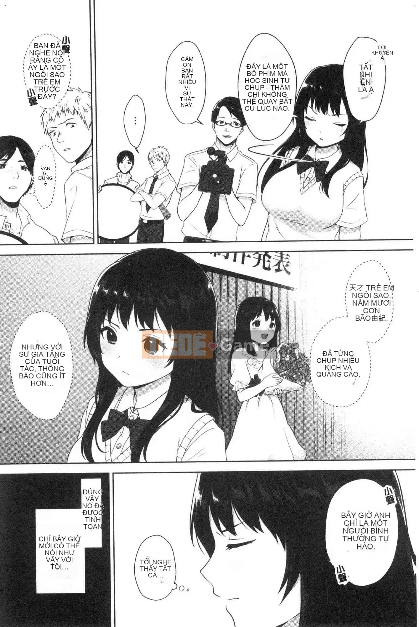 [Kazeteki Koubou][Kiwi Miyabe] #Tôi muốn kết nối với các cô gái Echiechi