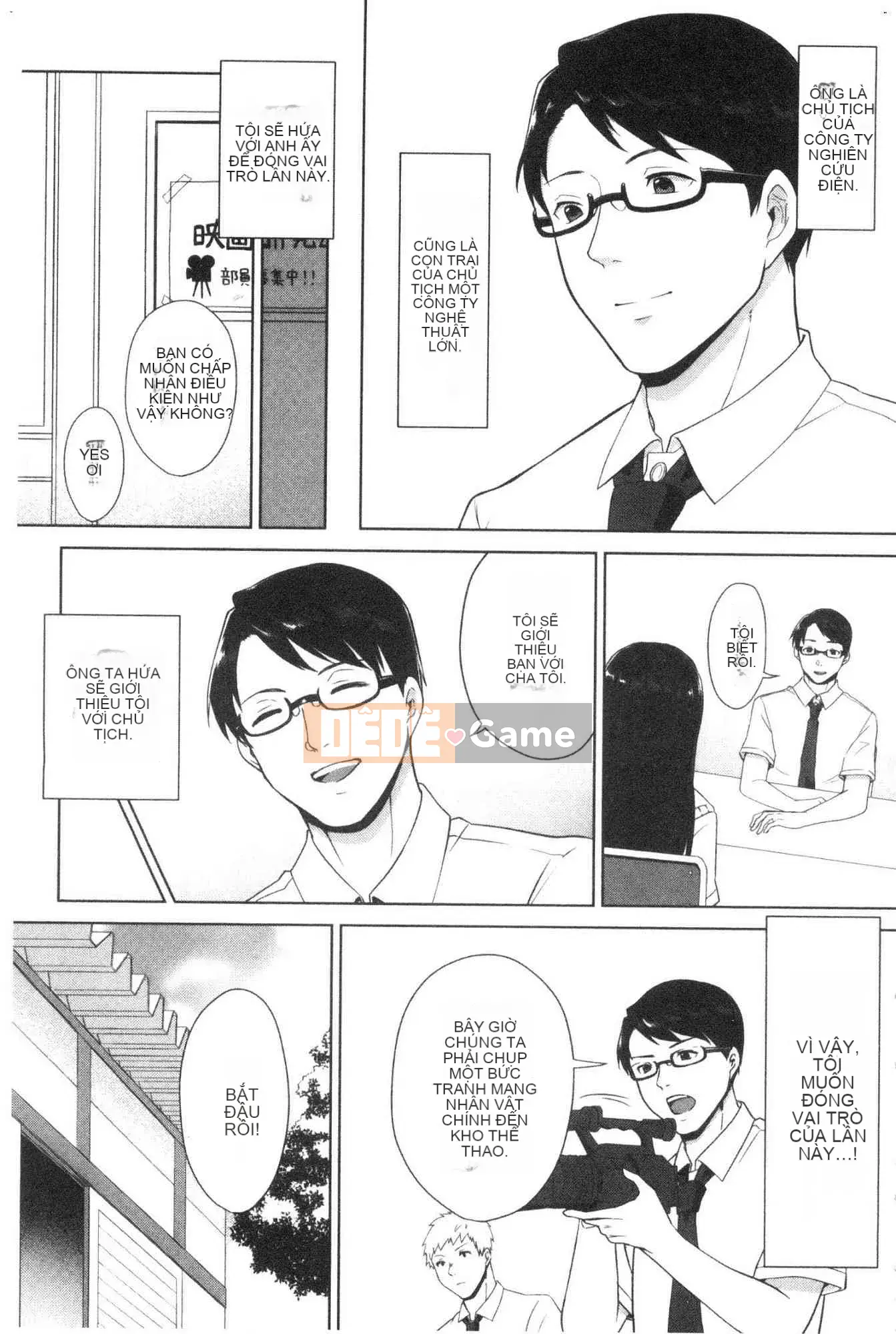 [Kazeteki Koubou][Kiwi Miyabe] #Tôi muốn kết nối với các cô gái Echiechi