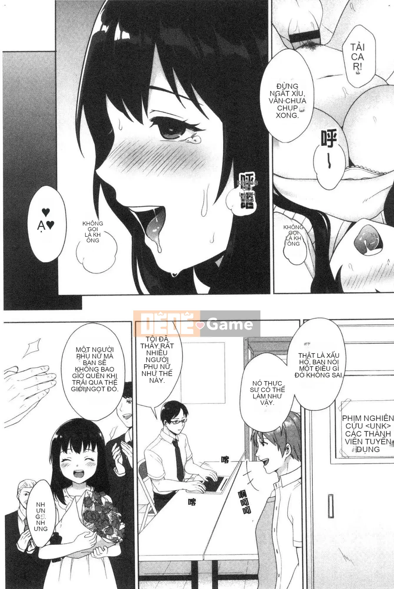 [Kazeteki Koubou][Kiwi Miyabe] #Tôi muốn kết nối với các cô gái Echiechi