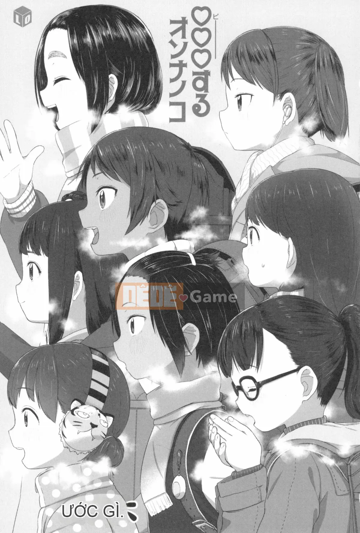 [Satsuyo] ♡♡♡ cô gái