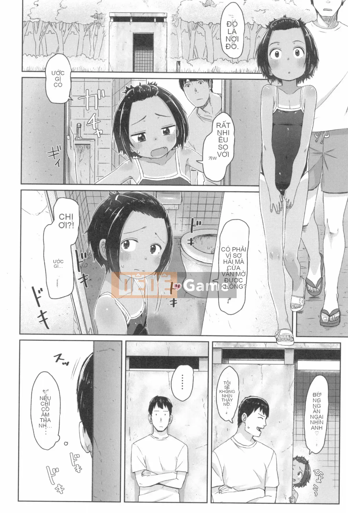 [Satsuyo] ♡♡♡ cô gái