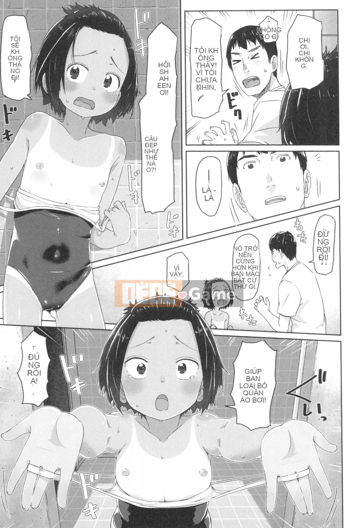 [Satsuyo] ♡♡♡ cô gái