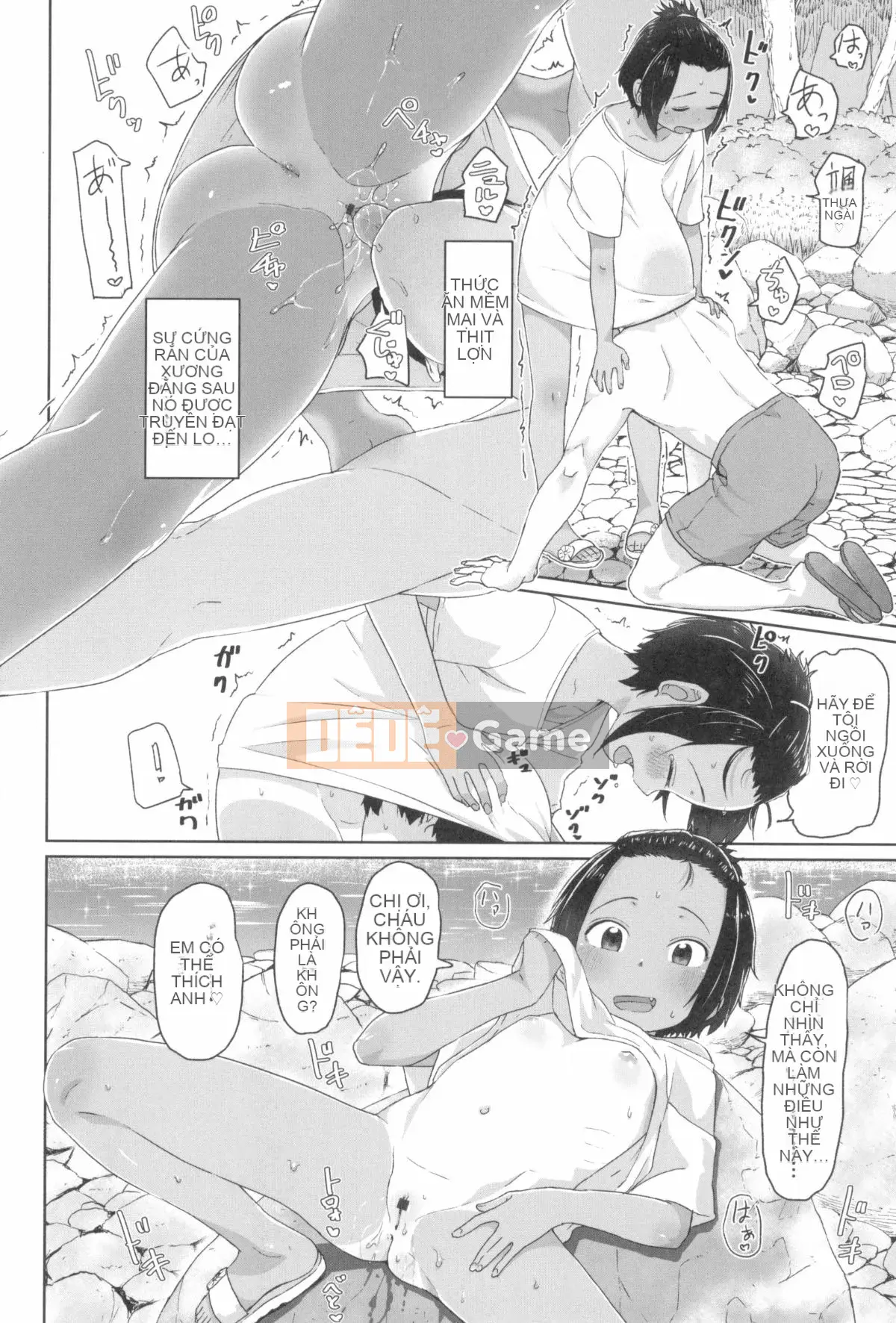 [Satsuyo] ♡♡♡ cô gái