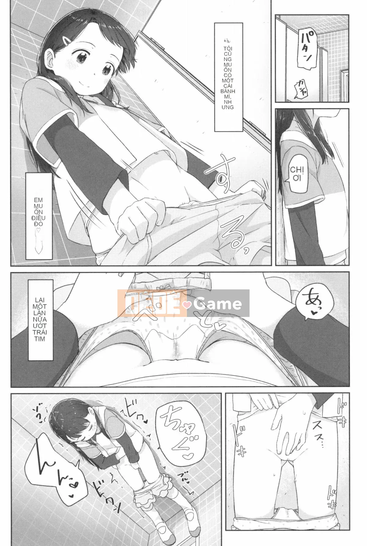 [Satsuyo] ♡♡♡ cô gái