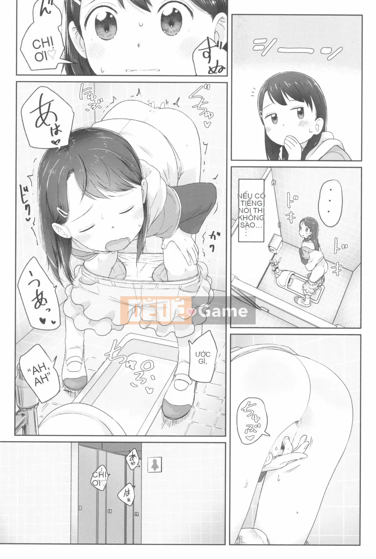 [Satsuyo] ♡♡♡ cô gái