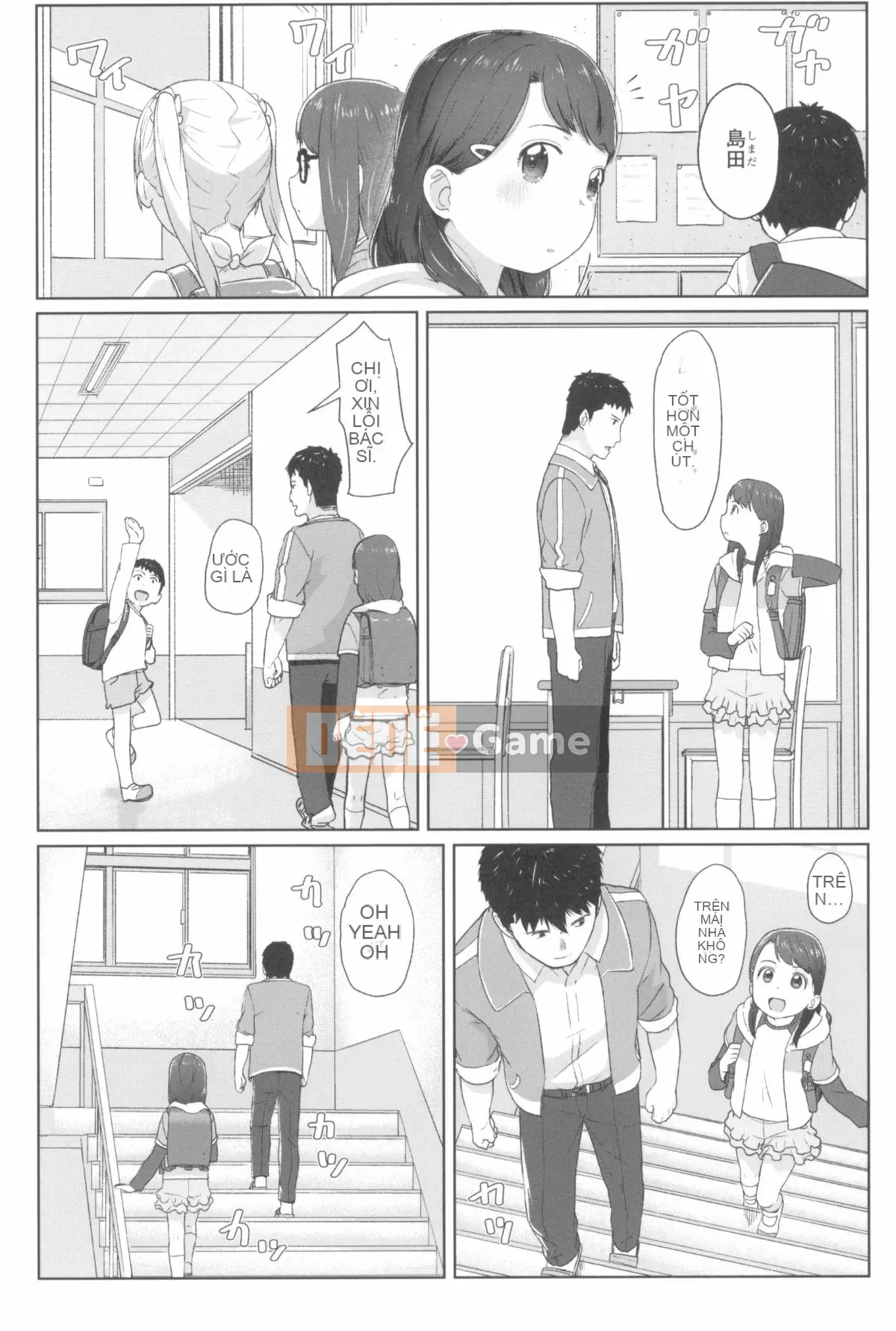 [Satsuyo] ♡♡♡ cô gái