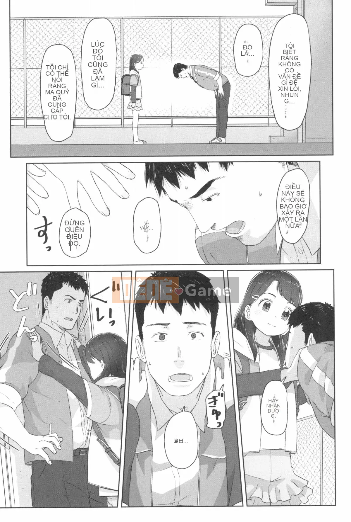 [Satsuyo] ♡♡♡ cô gái