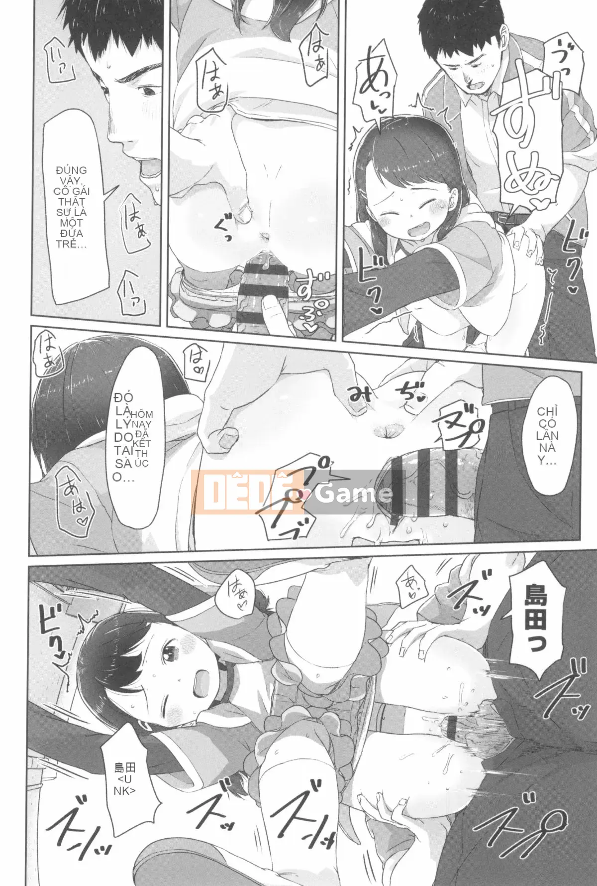 [Satsuyo] ♡♡♡ cô gái