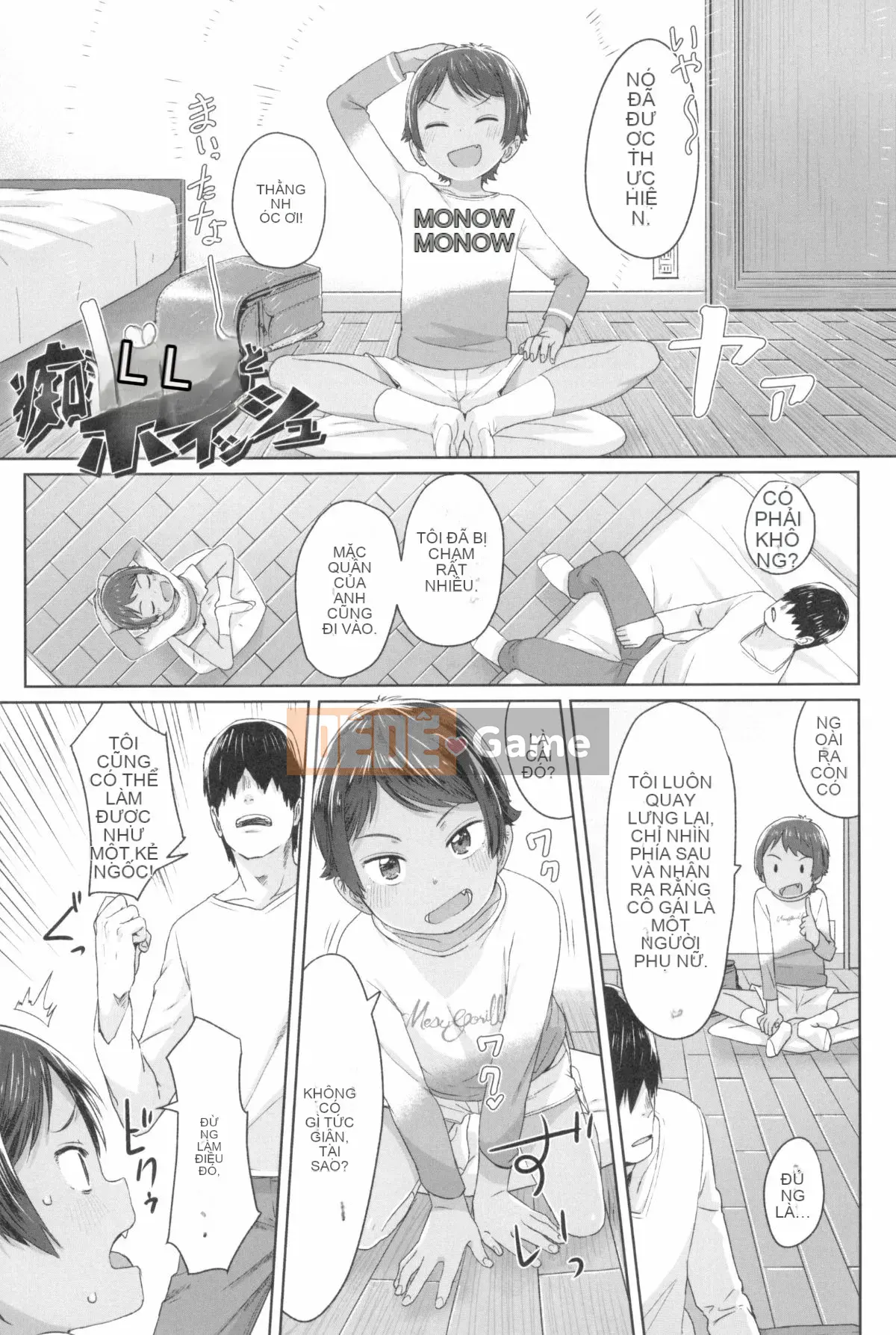 [Satsuyo] ♡♡♡ cô gái