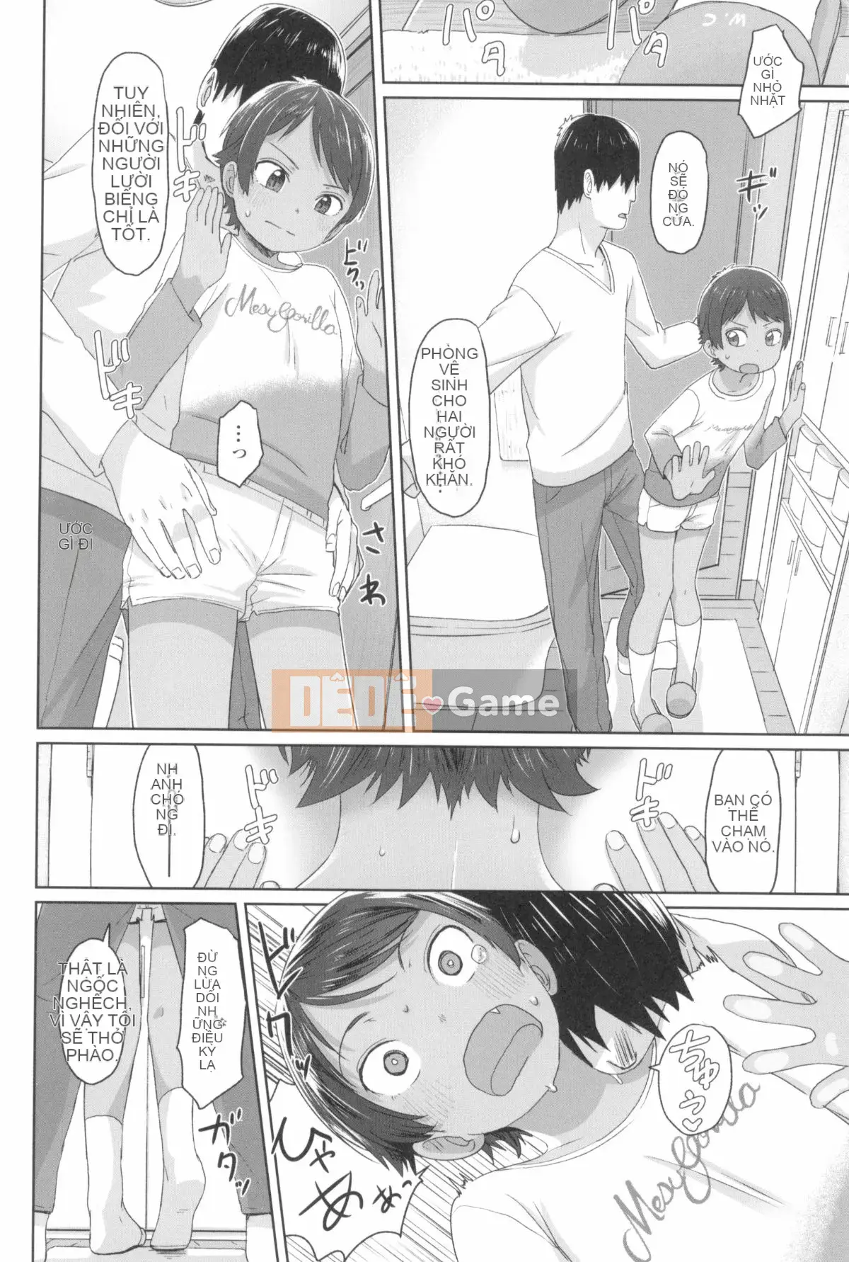 [Satsuyo] ♡♡♡ cô gái