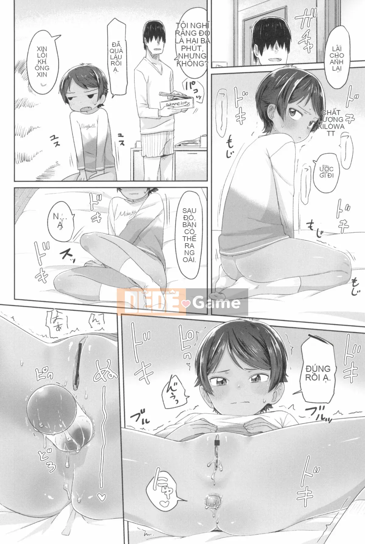 [Satsuyo] ♡♡♡ cô gái