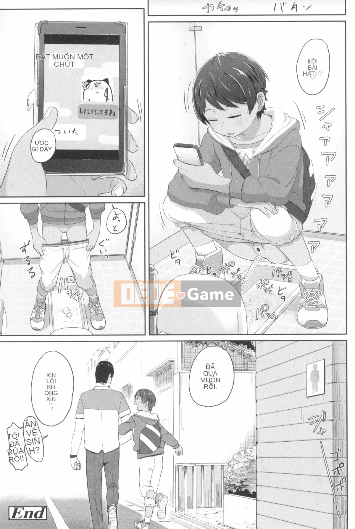 [Satsuyo] ♡♡♡ cô gái