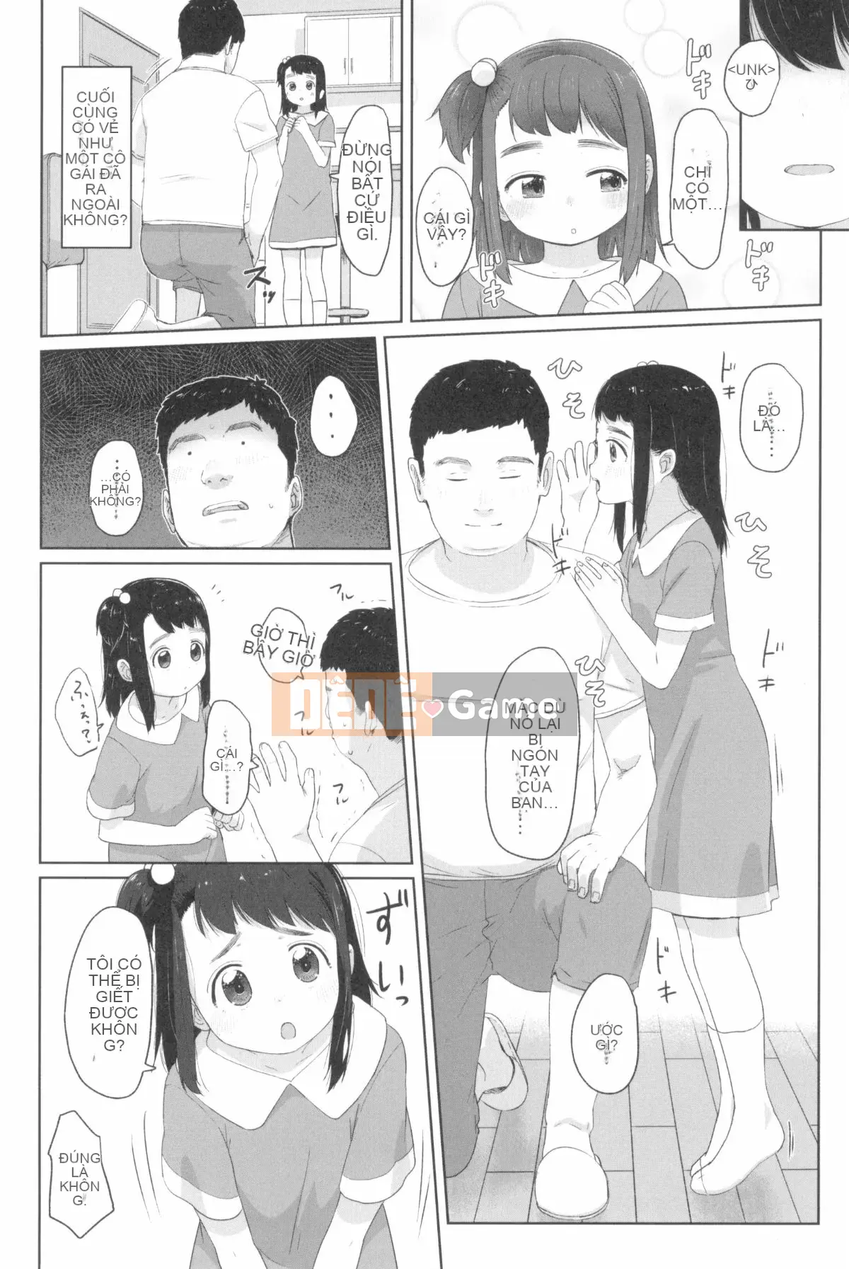 [Satsuyo] ♡♡♡ cô gái