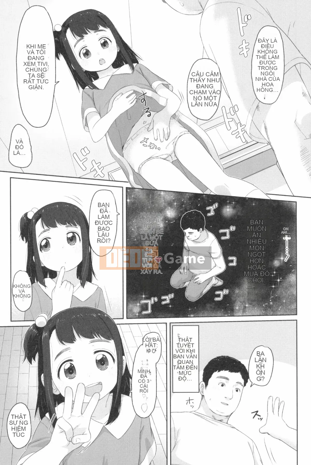 [Satsuyo] ♡♡♡ cô gái