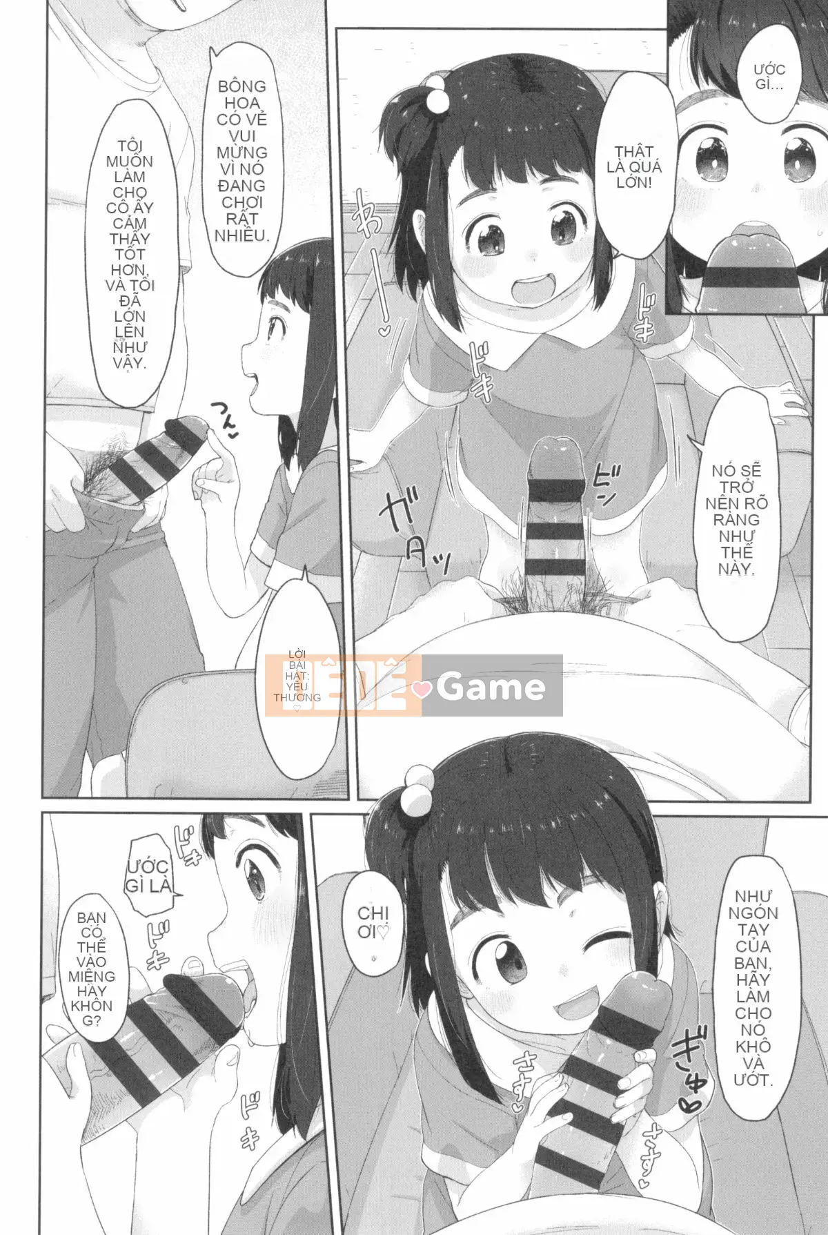 [Satsuyo] ♡♡♡ cô gái