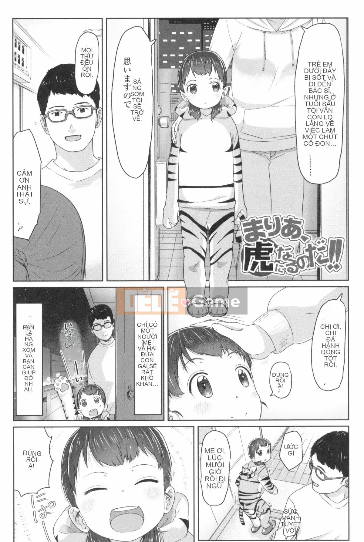 [Satsuyo] ♡♡♡ cô gái