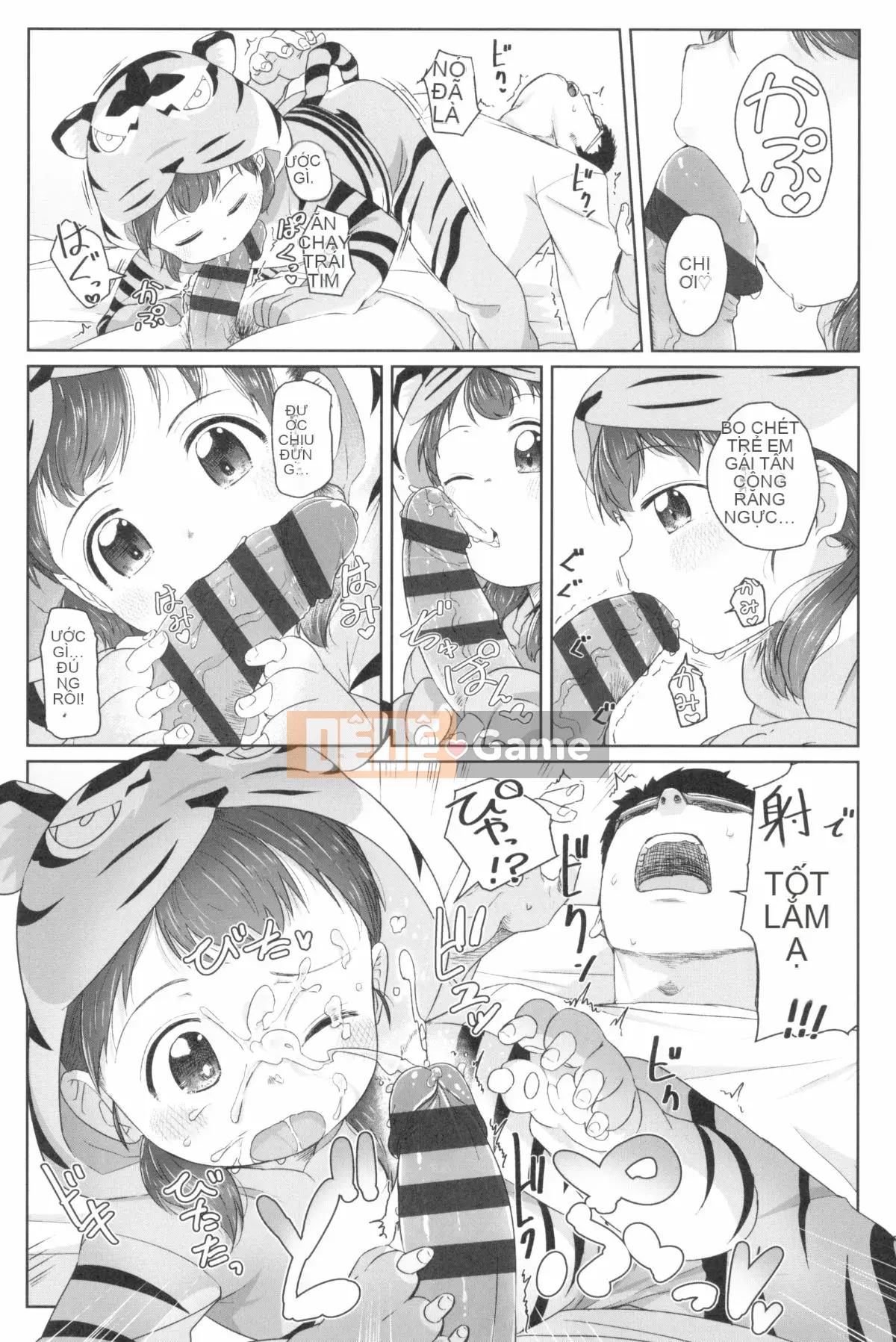 [Satsuyo] ♡♡♡ cô gái