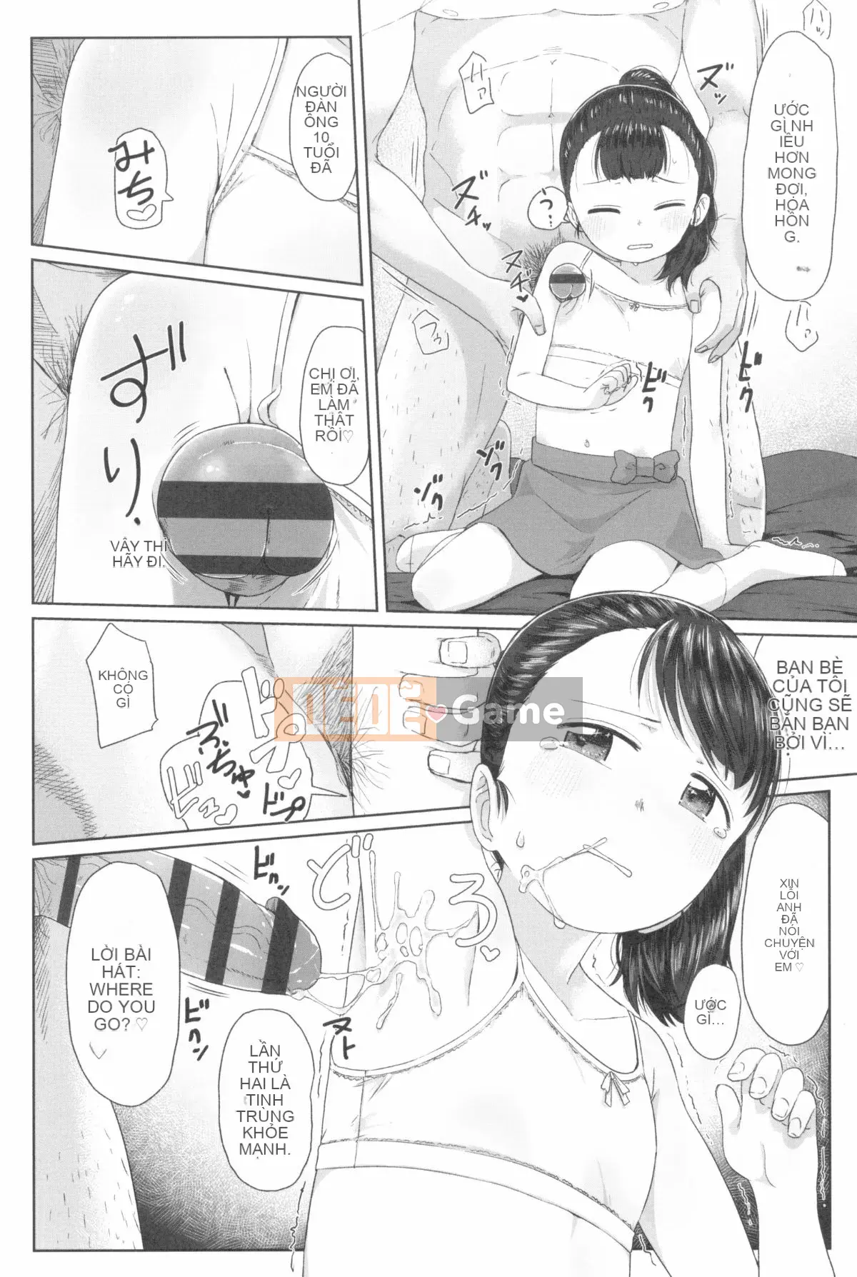 [Satsuyo] ♡♡♡ cô gái