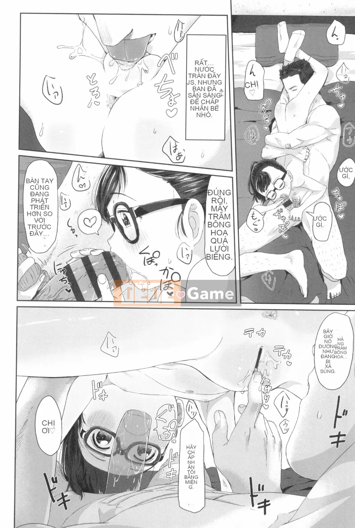 [Satsuyo] ♡♡♡ cô gái