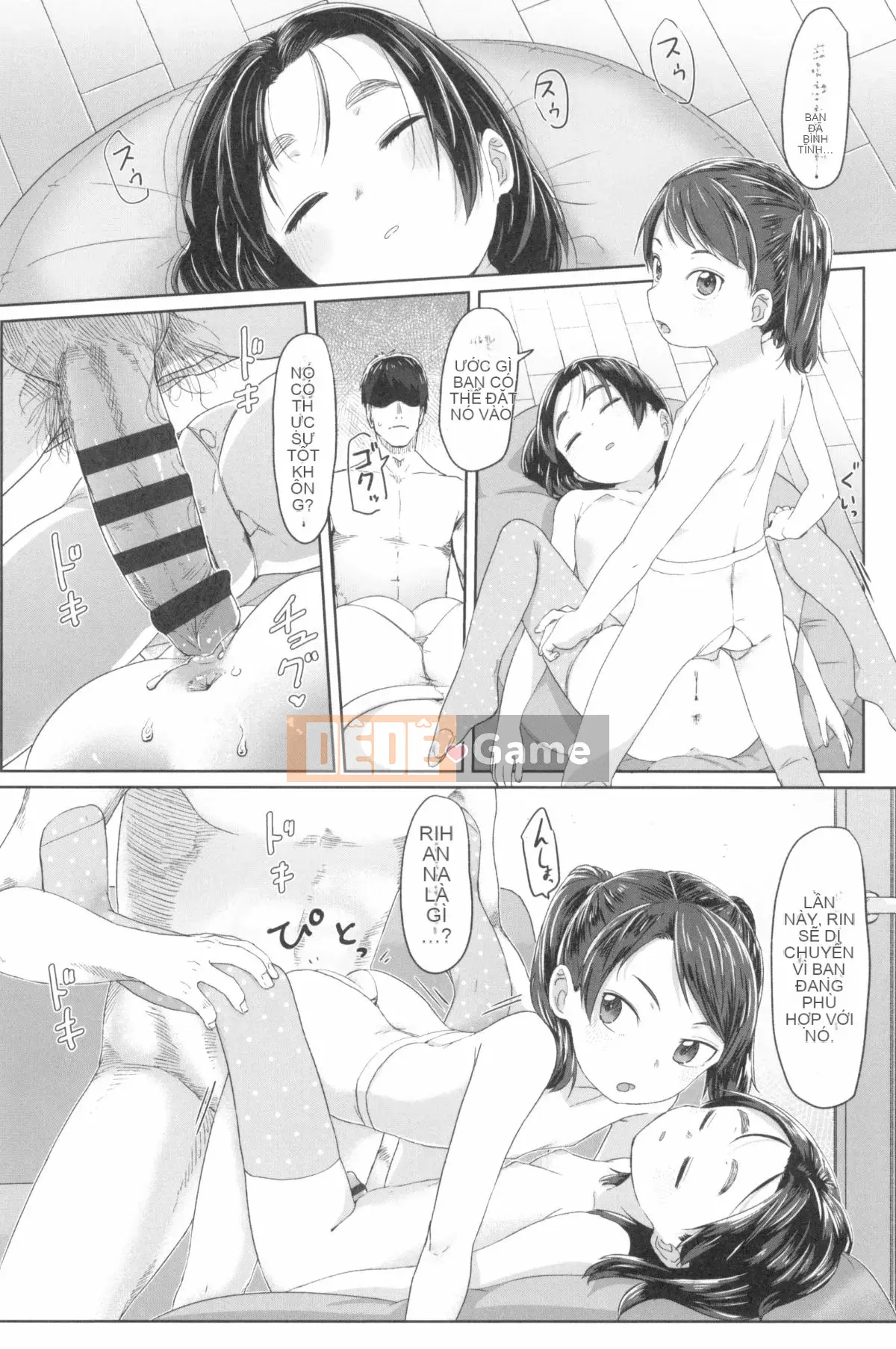 [Satsuyo] ♡♡♡ cô gái