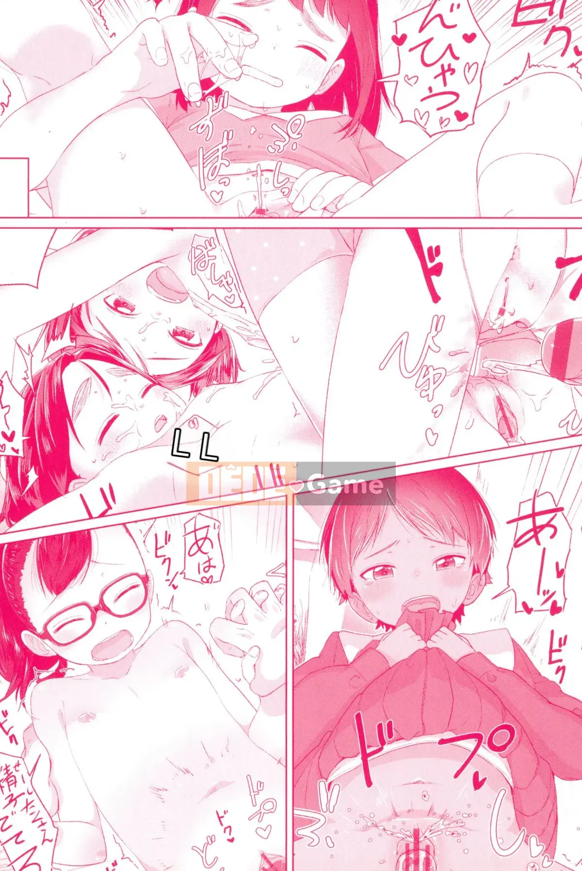 [Satsuyo] ♡♡♡ cô gái