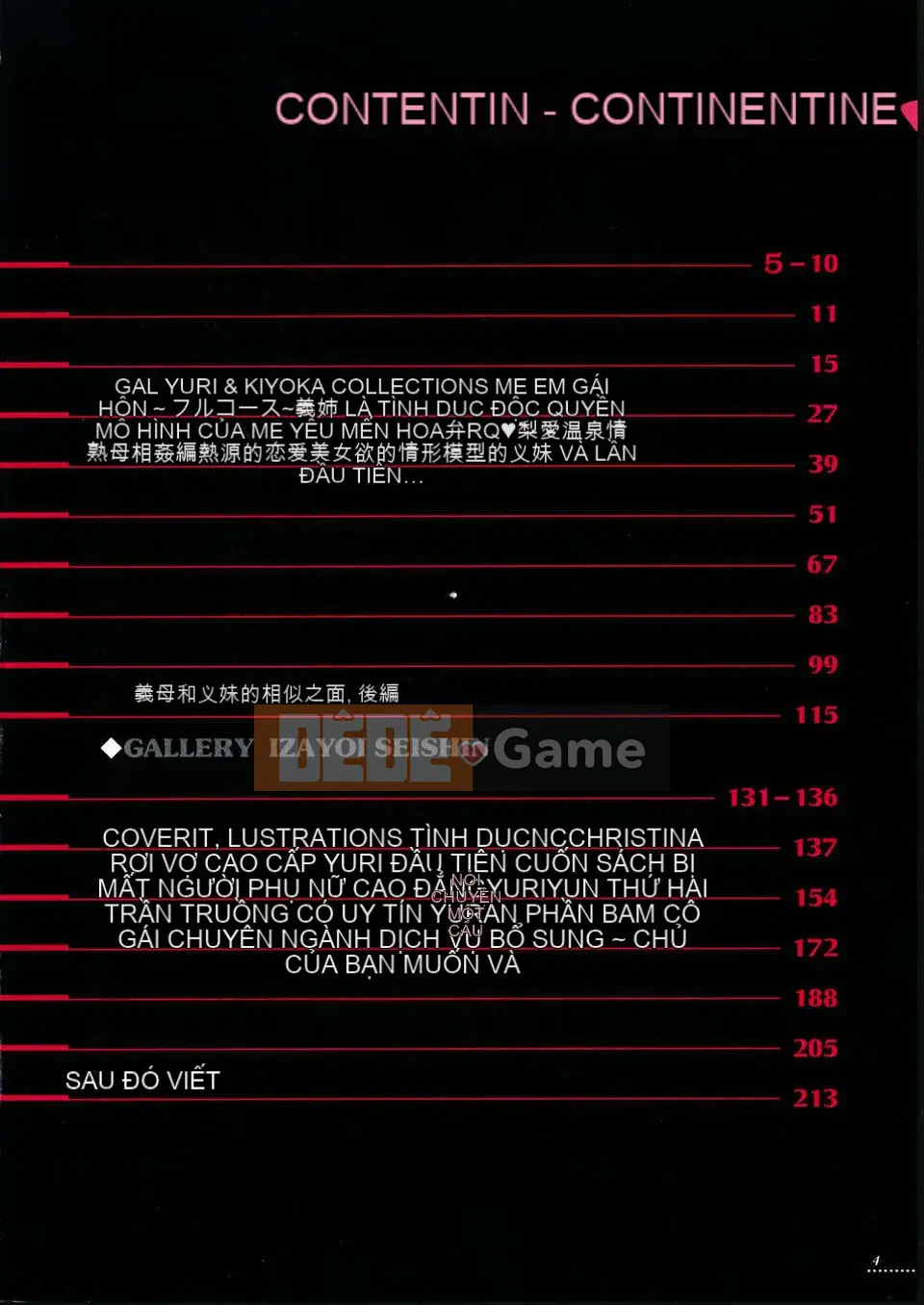 [Izayoi Seishin] Loạn luân mẹ em gái đôi