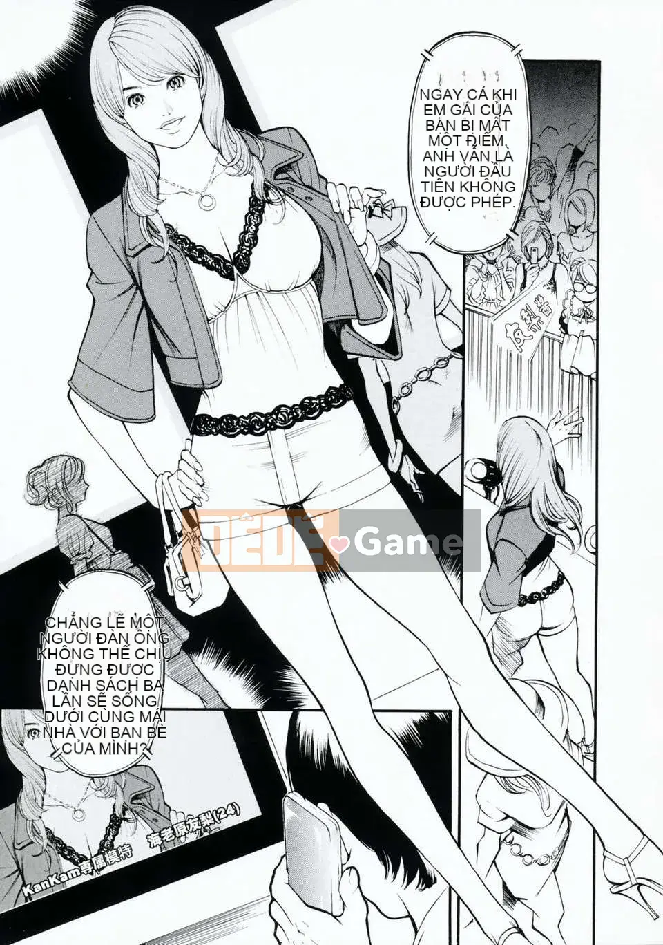 [Izayoi Seishin] Loạn luân mẹ em gái đôi