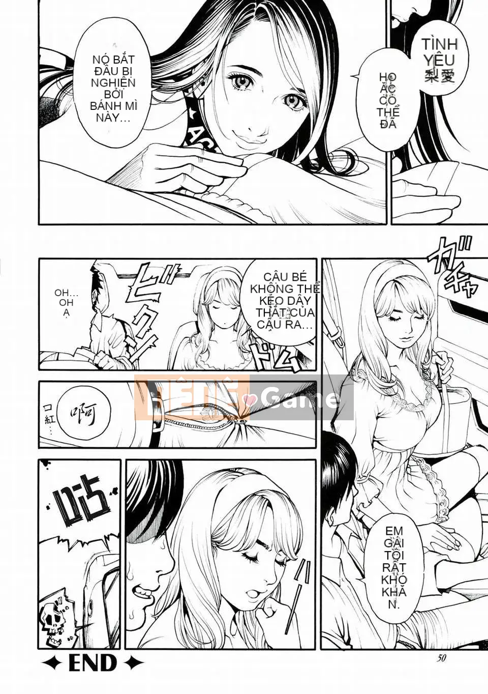 [Izayoi Seishin] Loạn luân mẹ em gái đôi