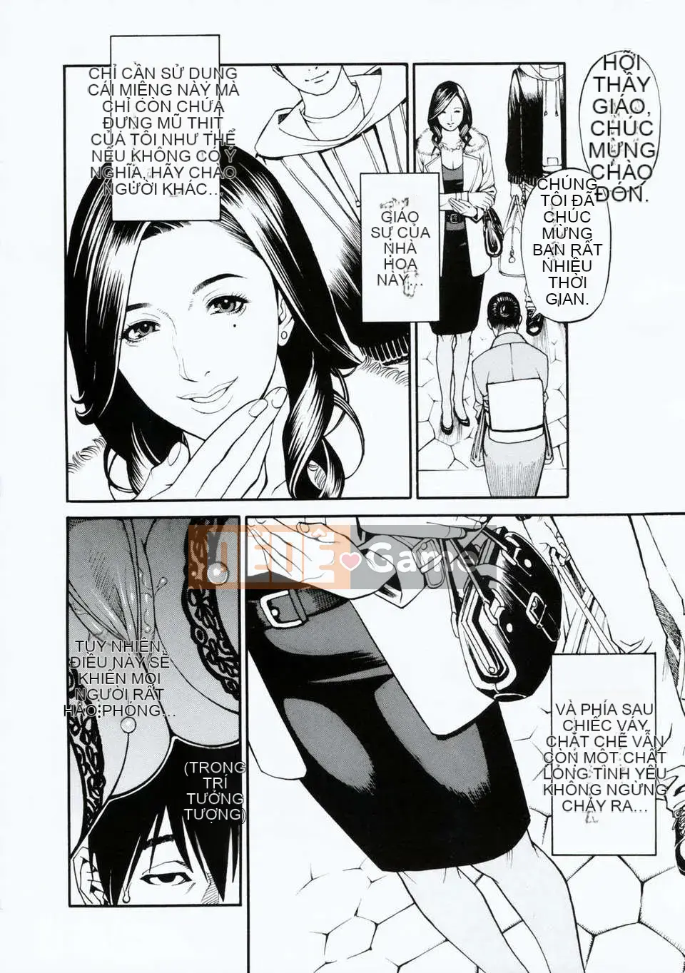 [Izayoi Seishin] Loạn luân mẹ em gái đôi