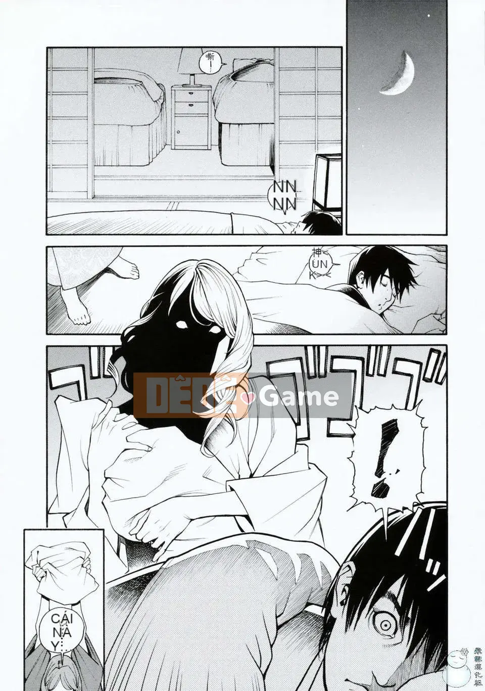 [Izayoi Seishin] Loạn luân mẹ em gái đôi