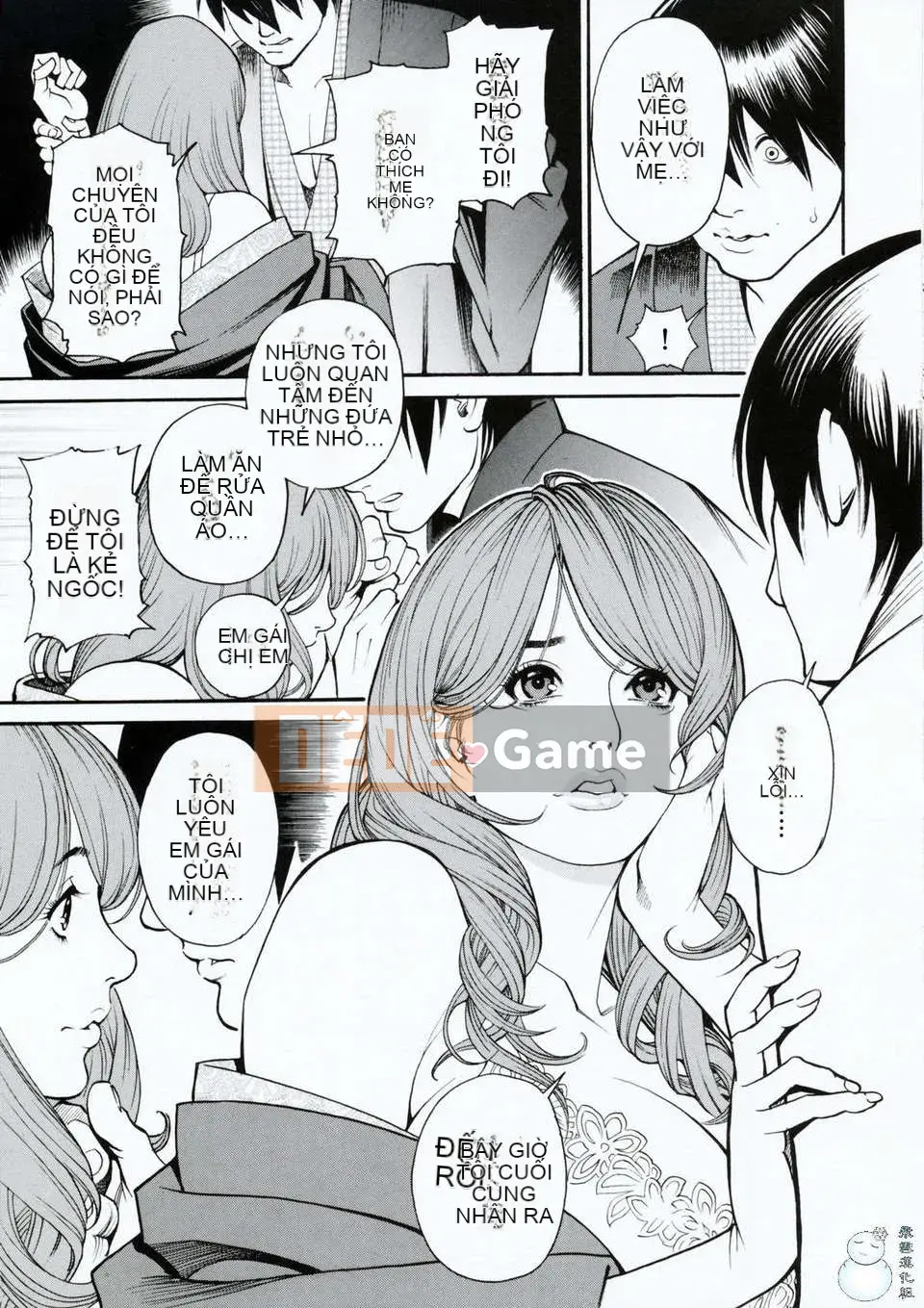 [Izayoi Seishin] Loạn luân mẹ em gái đôi