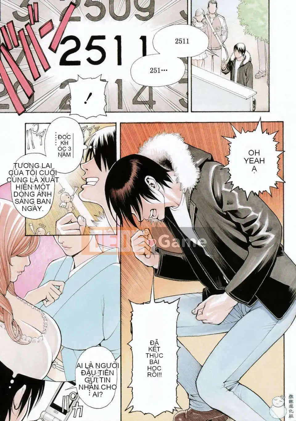 [Izayoi Seishin] Loạn luân mẹ em gái đôi