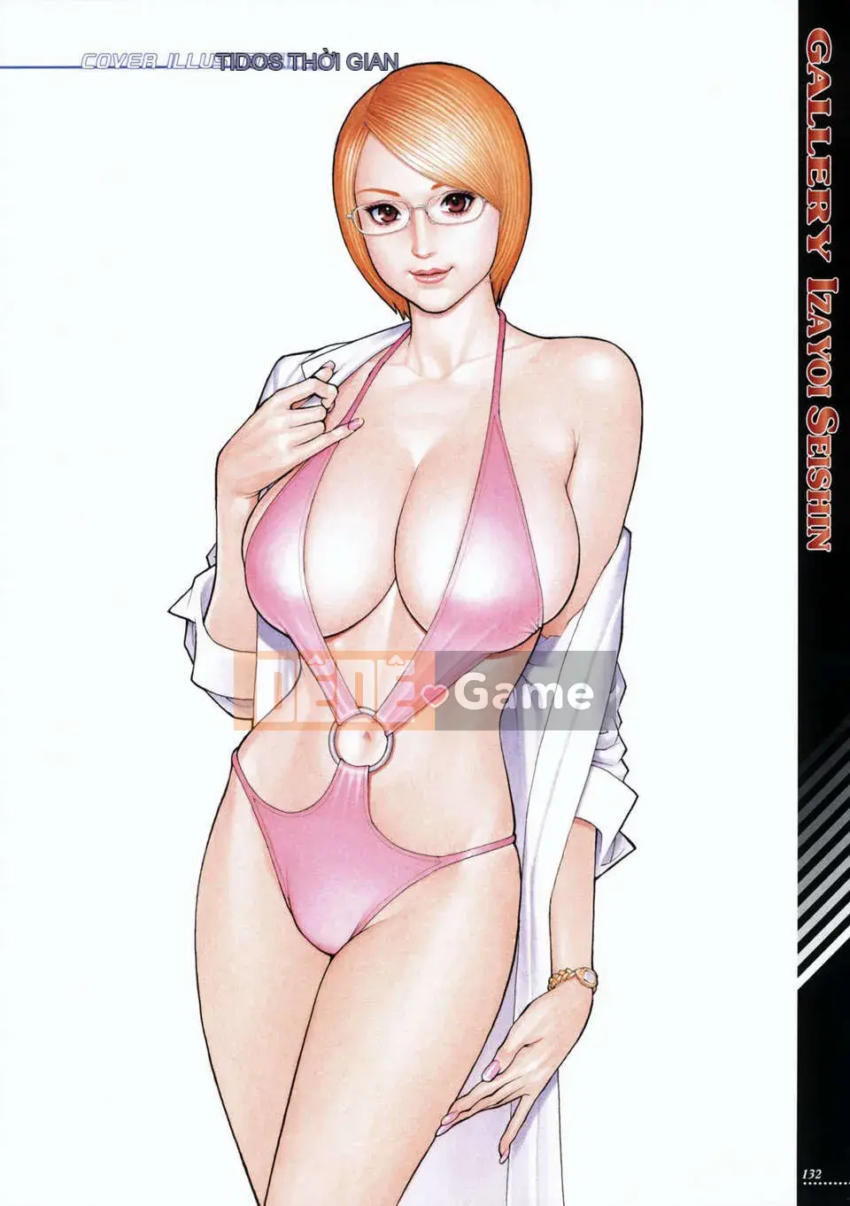 [Izayoi Seishin] Loạn luân mẹ em gái đôi