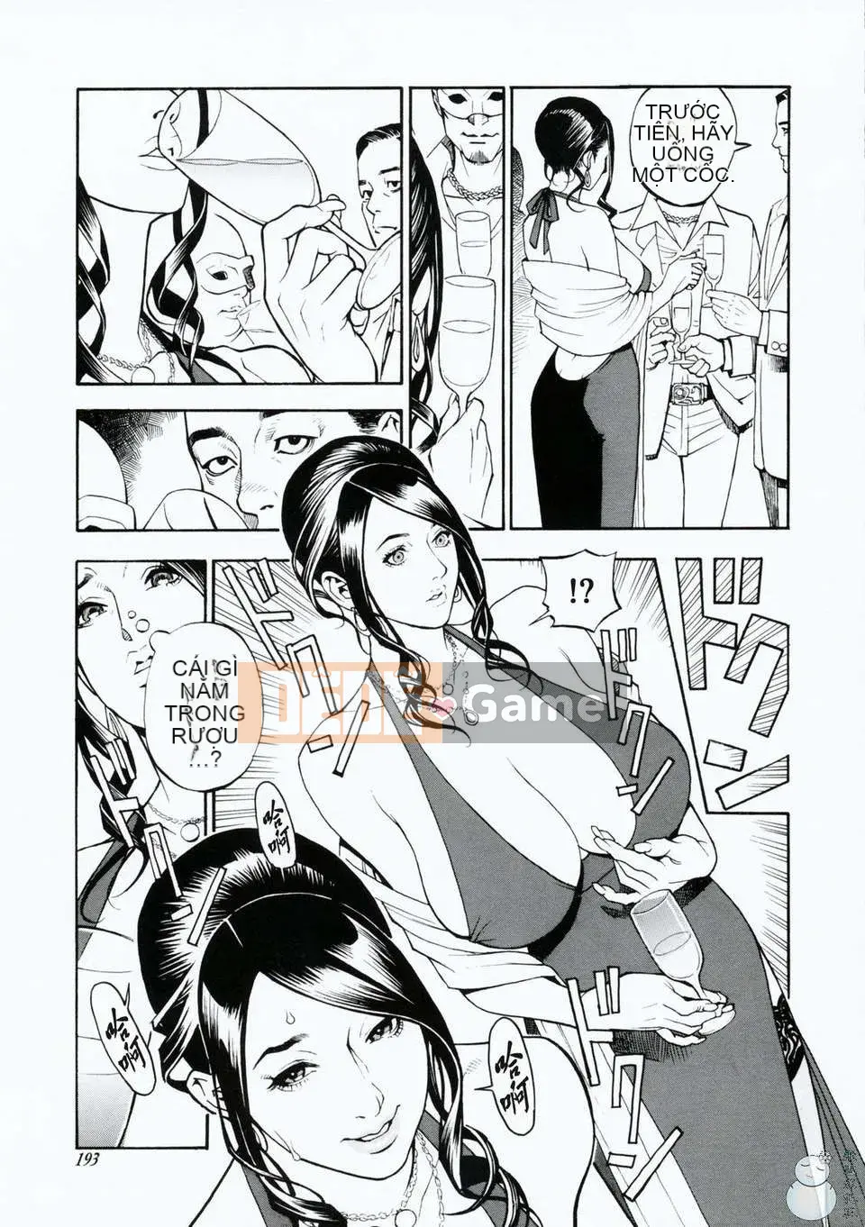 [Izayoi Seishin] Loạn luân mẹ em gái đôi