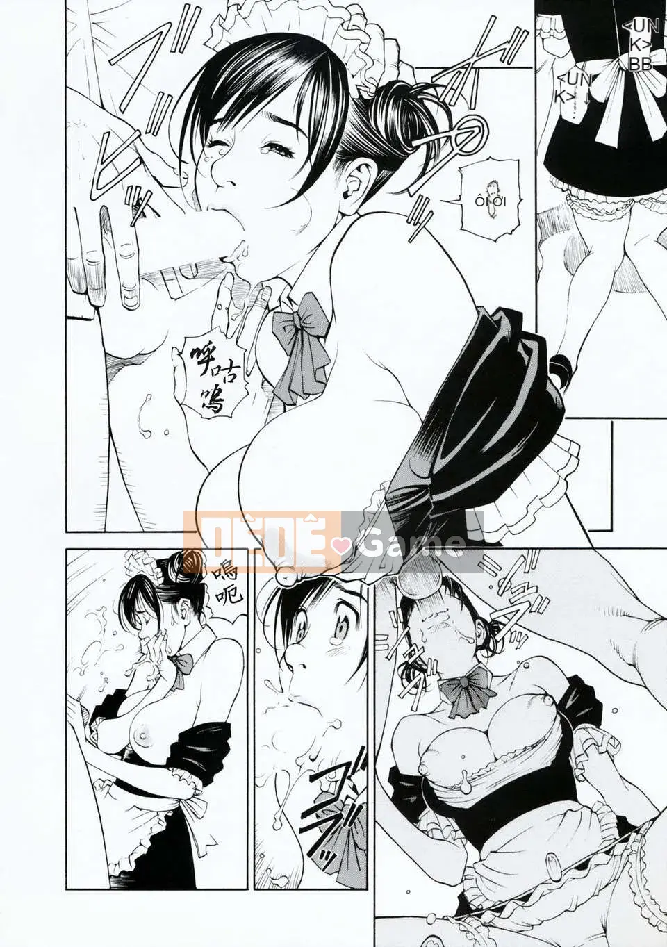 [Izayoi Seishin] Loạn luân mẹ em gái đôi