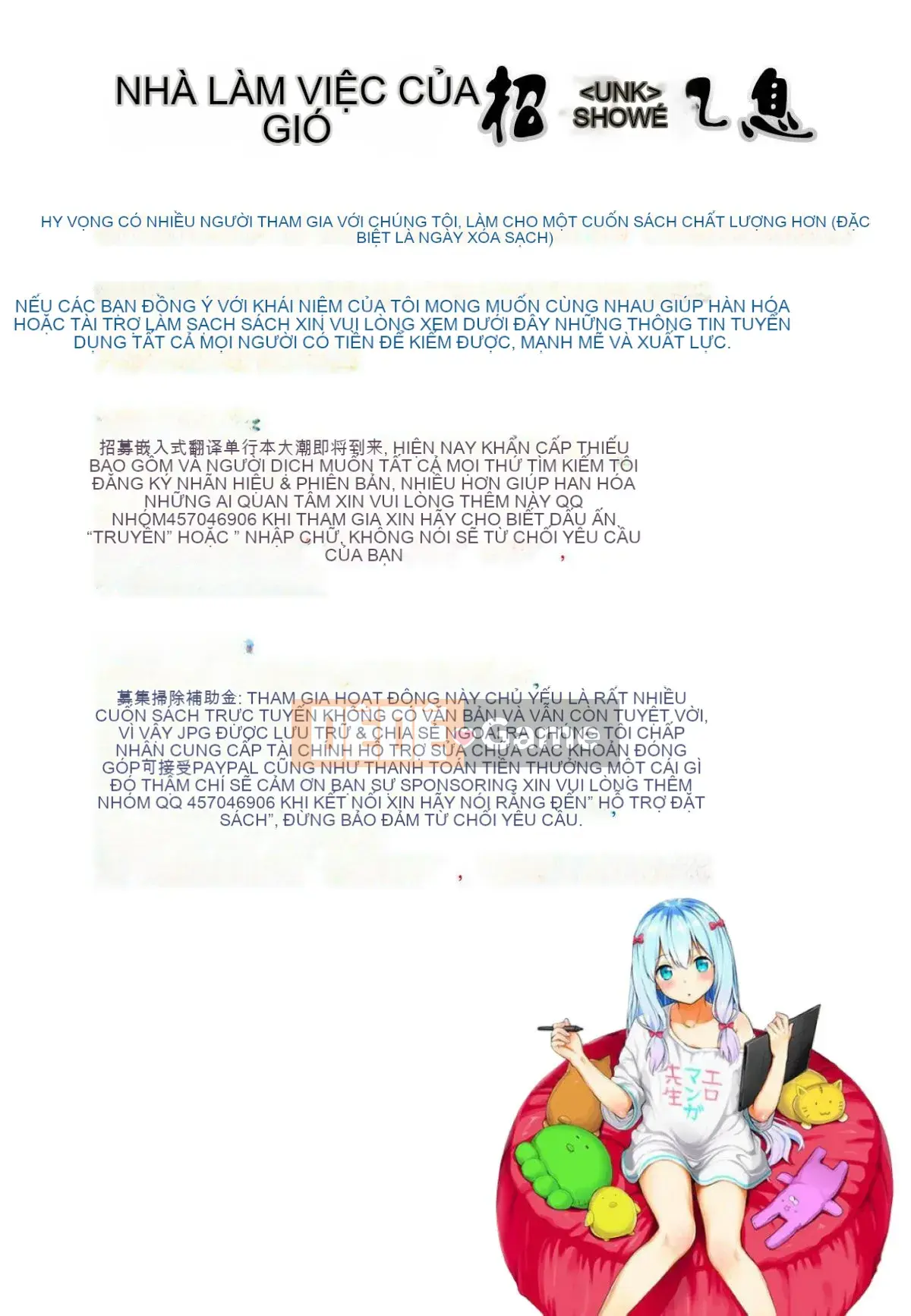 [Kazeteki Koubou][Karaage Chan] Hai Bừa