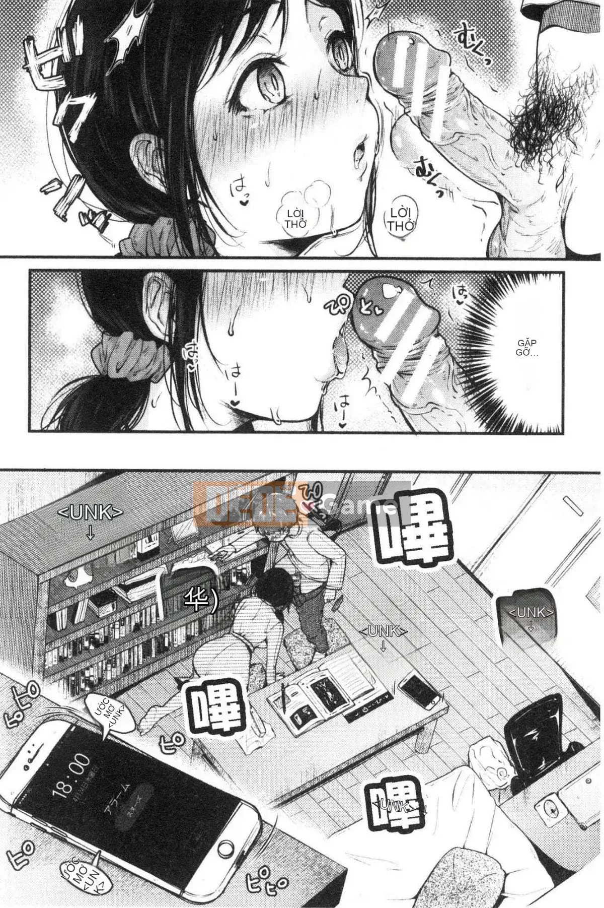 [Kazeteki Koubou][Karaage Chan] Hai Bừa