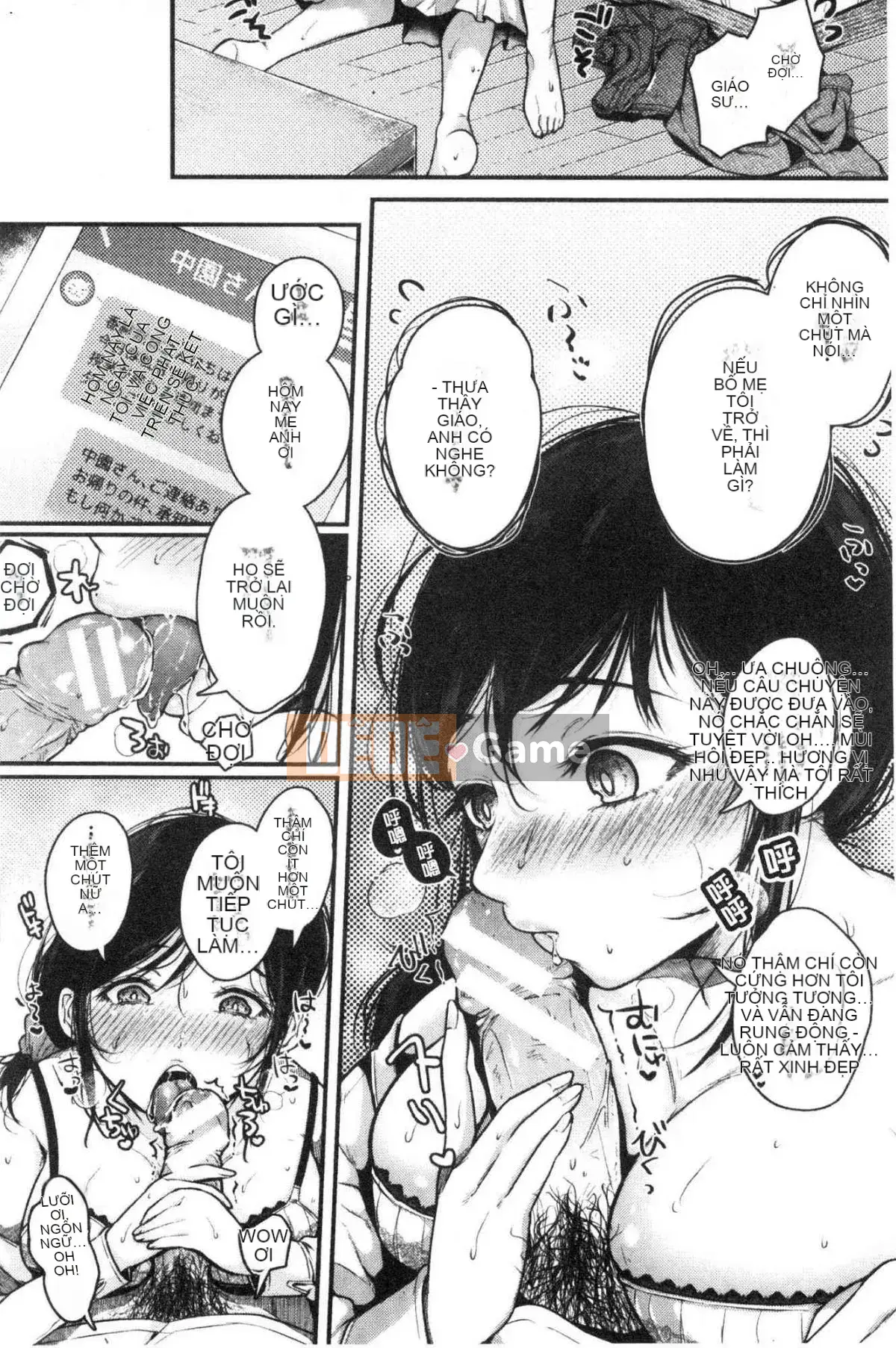 [Kazeteki Koubou][Karaage Chan] Hai Bừa