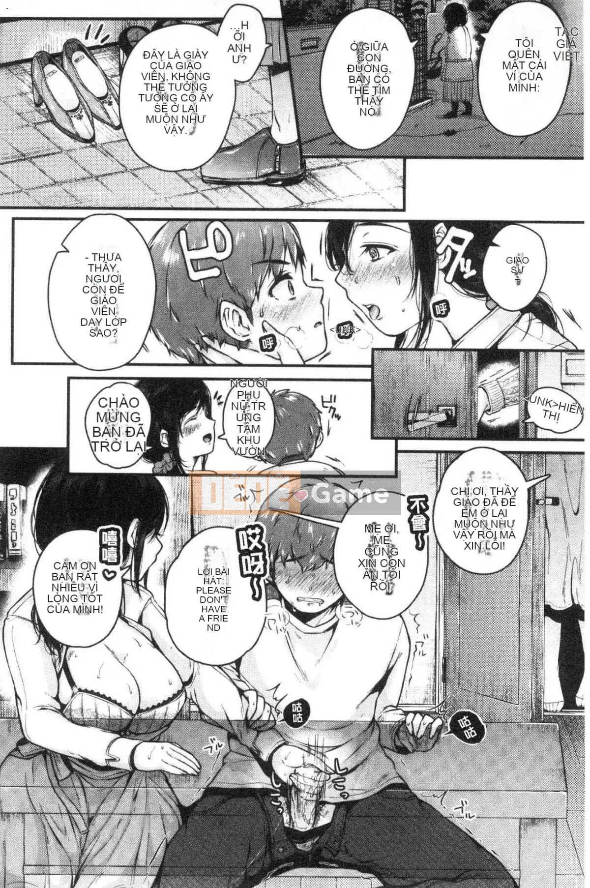 [Kazeteki Koubou][Karaage Chan] Hai Bừa