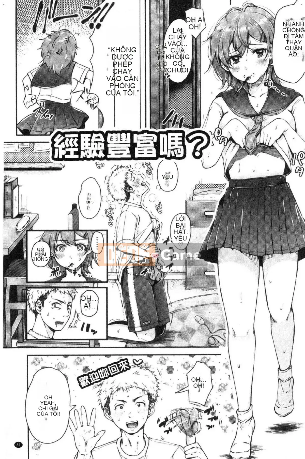 [Kazeteki Koubou][Karaage Chan] Hai Bừa