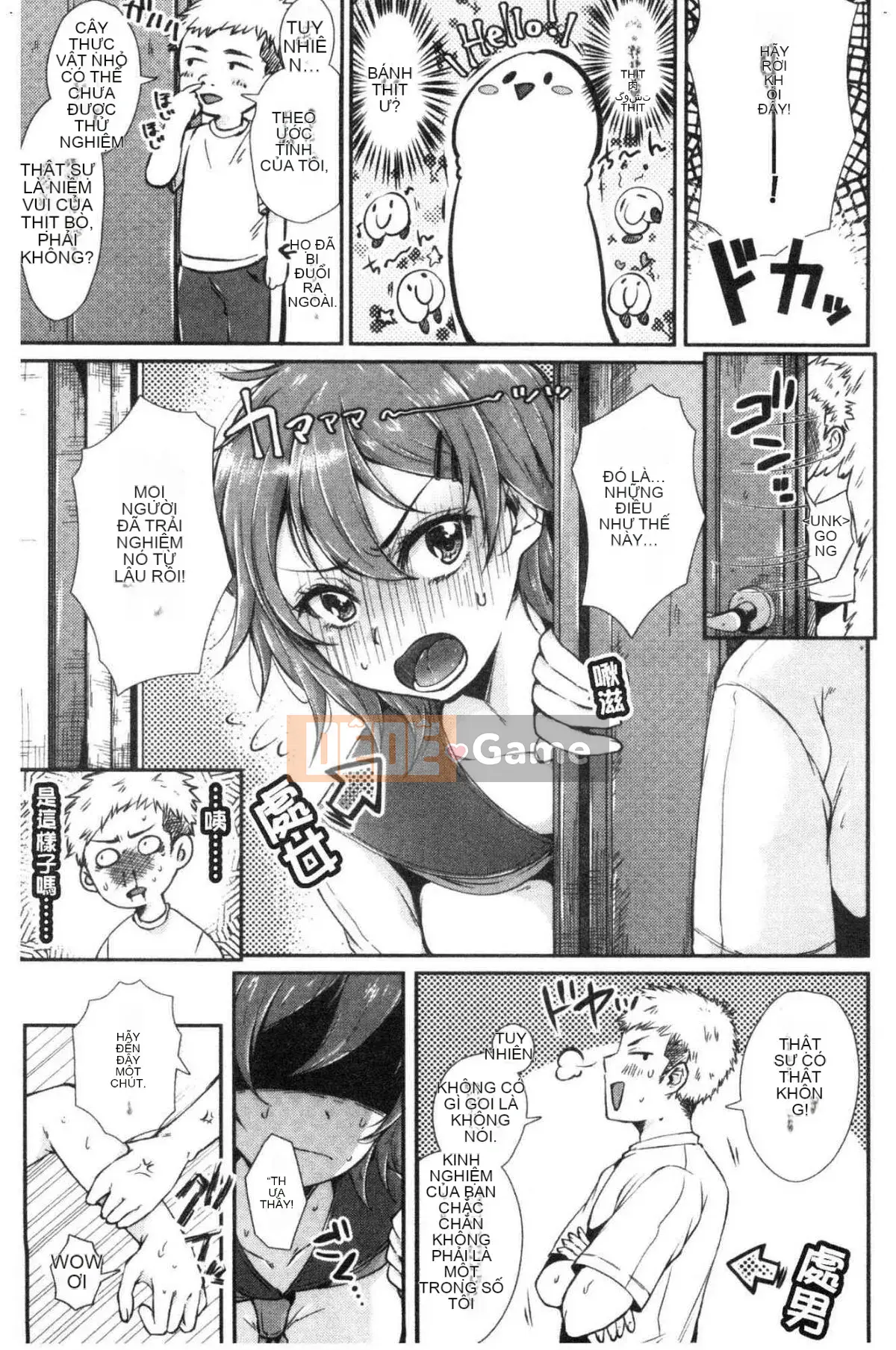 [Kazeteki Koubou][Karaage Chan] Hai Bừa