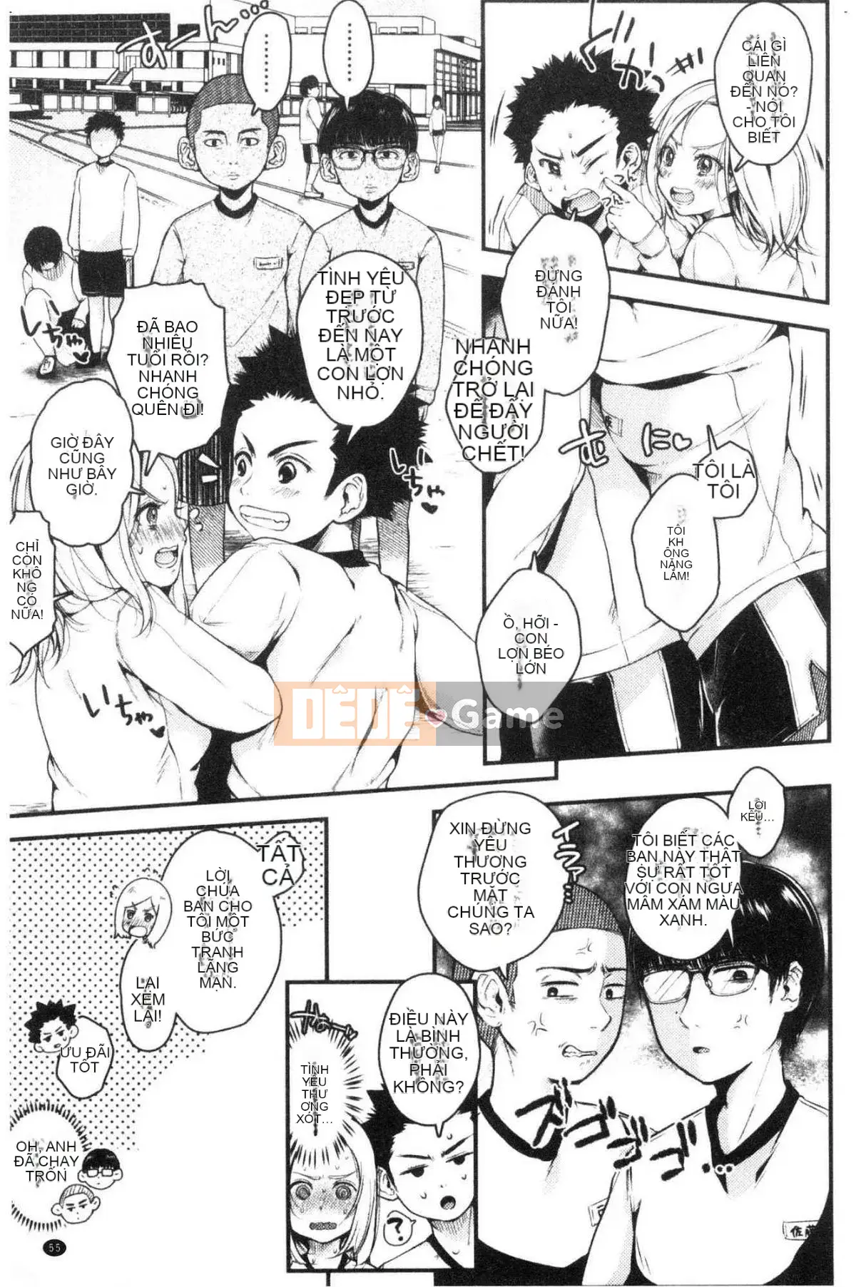 [Kazeteki Koubou][Karaage Chan] Hai Bừa