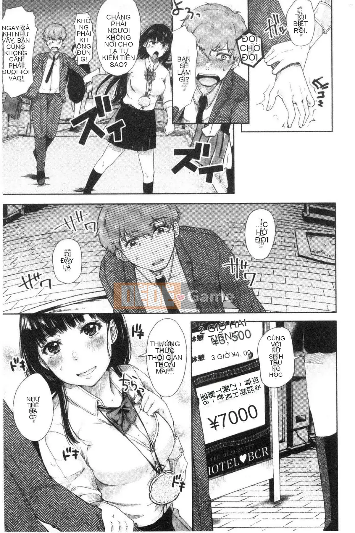 [Kazeteki Koubou][Karaage Chan] Hai Bừa