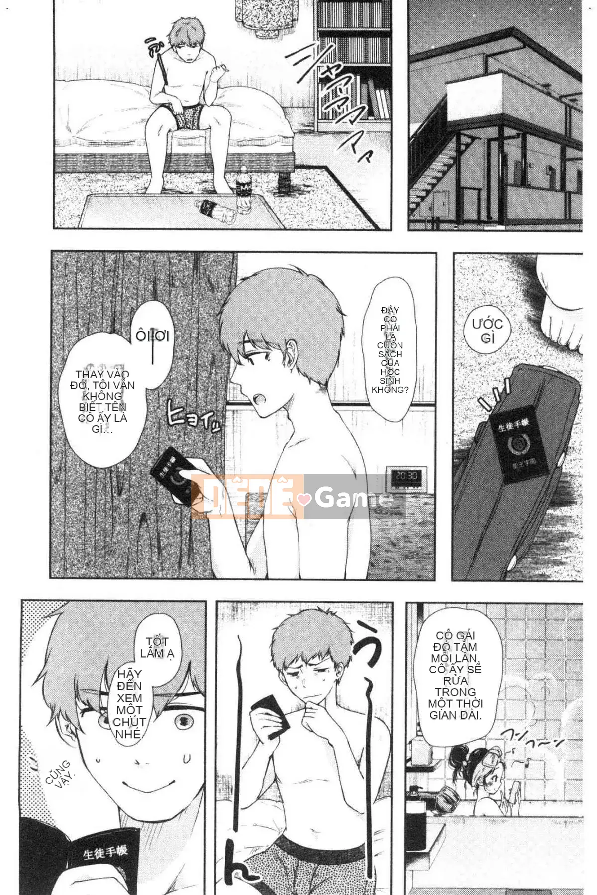 [Kazeteki Koubou][Karaage Chan] Hai Bừa