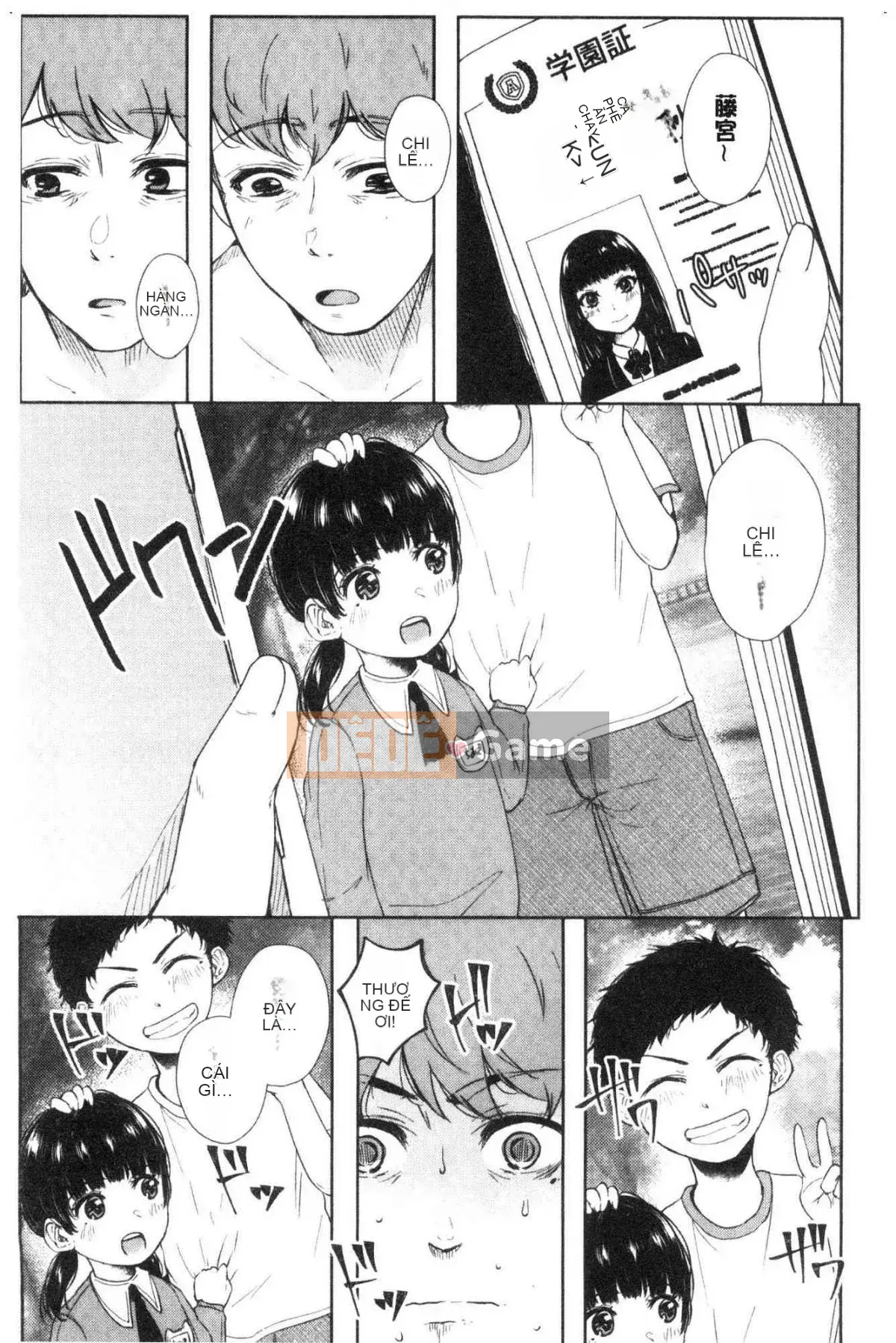 [Kazeteki Koubou][Karaage Chan] Hai Bừa