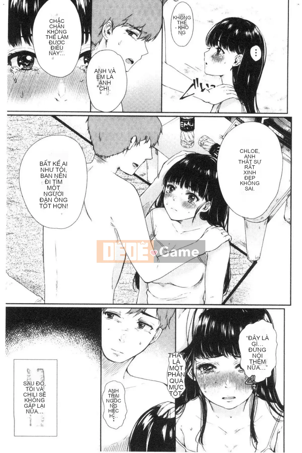 [Kazeteki Koubou][Karaage Chan] Hai Bừa