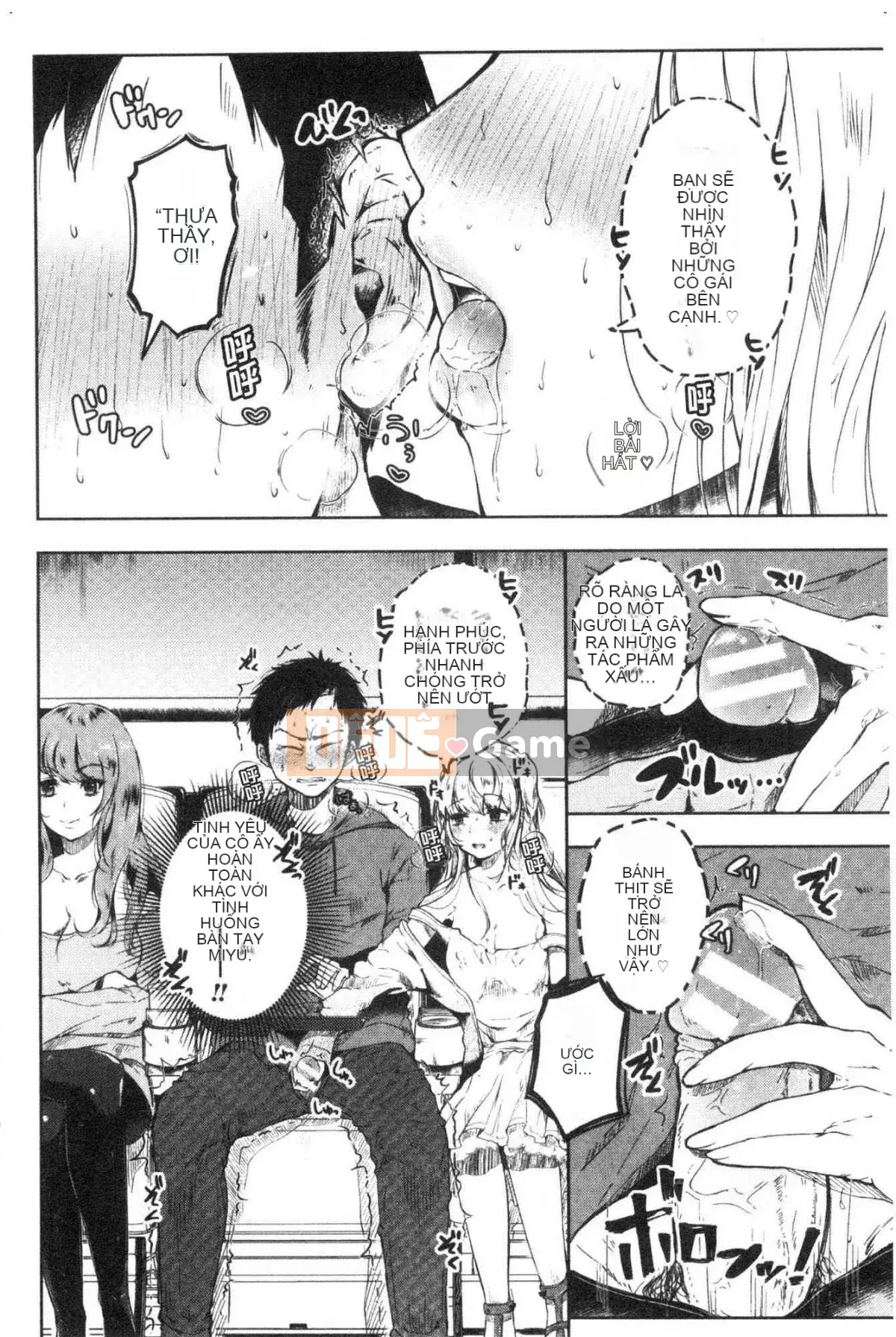 [Kazeteki Koubou][Karaage Chan] Hai Bừa