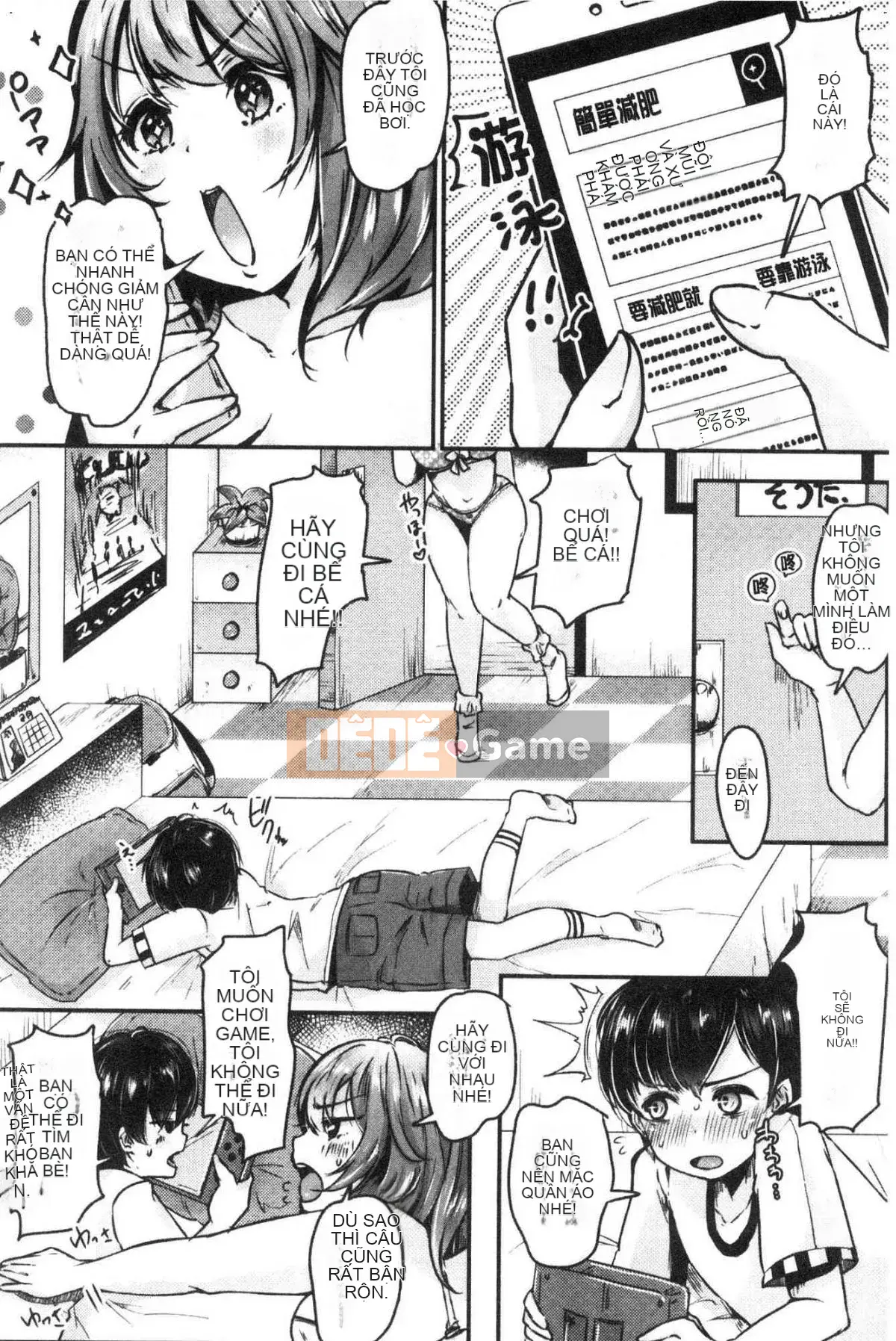 [Kazeteki Koubou][Karaage Chan] Hai Bừa